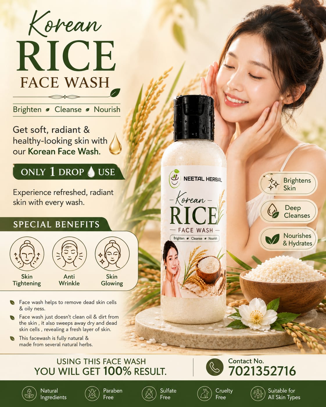 Korean Rice Face Wash